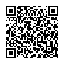 🏡🔴專任委託🔴砲校芳鄰大地坪透天🏡-QR CODE