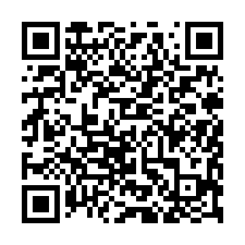 🏡近聖功女中公園為鄰透天🏡-QR CODE