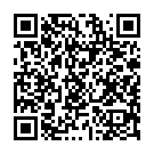 🌳佳里區佳南路旁建地🌳-QR CODE