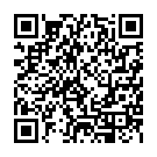 🔴專任委託🔴🌳新港社大道都計內農地🌳-QR CODE