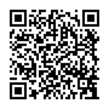 🔴專任委託🔴🌳後壁火車站行政中心建地🌳-QR CODE