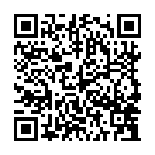 🌳亞太棒球場園區安昌街建地🌳-QR CODE