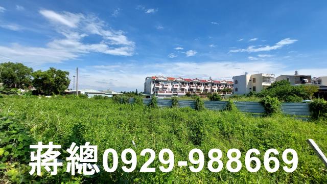 佳里建地-0