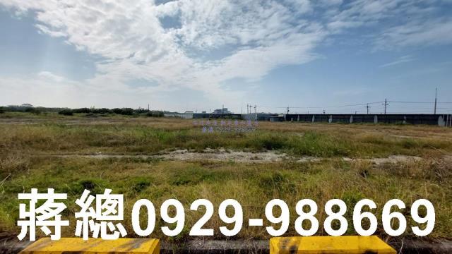 安南農地-9
