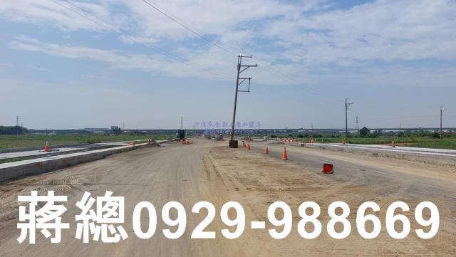 台南新市農地-8