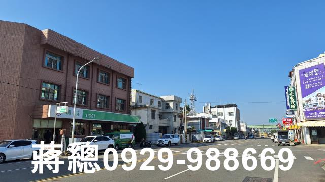 後壁建地-0