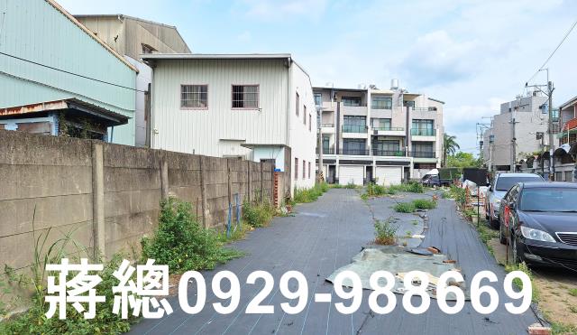 台南永康建地-0