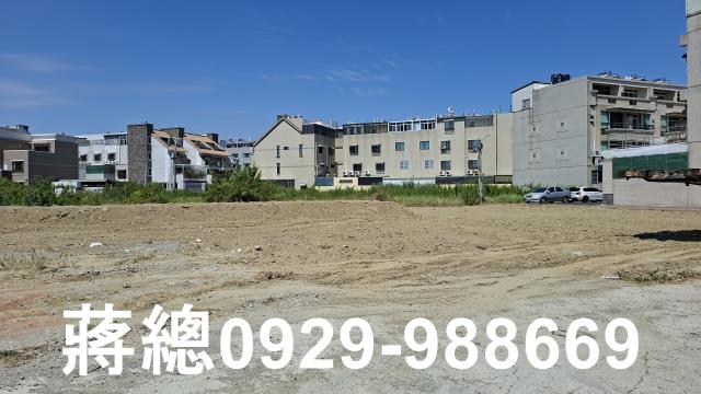 仁德建地-1
